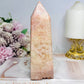 Large Pink Amethyst Chunky Tower 566g 16cm