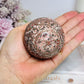 Leopard Skin Jasper Sphere on Stand 240g
