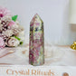 Rare Ruby In Blue Apatite Tower (UV Reactive) 9cm