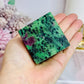 Ruby In Zoisite Carved Cube 383g