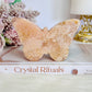 Pink Amethyst Chunky Butterfly 11cm