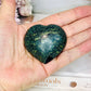 Kambaba Puffy Heart