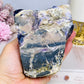 Large Natural Tiffany Stone From Utah USA 10cm 633g