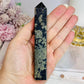 Tall Pyrite Tower 12.5 m