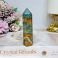 Blue Onyx Tower 8.5cm