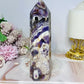 Large Dream | Chevron Amethyst Tower 17cm 563g