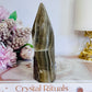 Natural Banded Agate Freeform 12cm