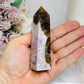 Aurora Crystal Tower 10cm