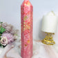 Rare Large Thulite Tower with Epidote Inclusions 19cm