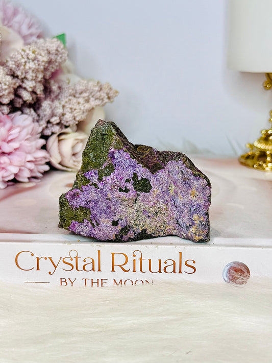 Natural Stitchtite | Atlantisite Specimen 144g