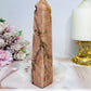 Large Pink Amethyst Tower | Obelisk 15cm