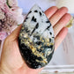 Incredible Large Natural Black Tourmaline In Quartz Carved Flame | Freeform 11.5cm