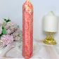 Rare Large Thulite Tower with Epidote Inclusions 20cm
