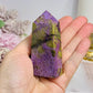 Rare Natural Stitchtite | Atlantisite Tower 7.5cm