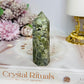 Moss Agate Tower 8.5cm