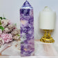 Large Purple Lepidolite Tower 17.5cm 575g