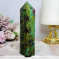 Ruby In Fuchsite Tower 12.5cm UV Reactive
