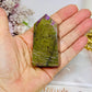 Rare Natural Stitchtite | Atlantisite Tower 7cm