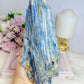 Huge Natural Blue Kyanite Specimen 21cm 1.56KG