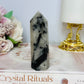 Black Tourmaline In Quartz Chunky Tower 9cm