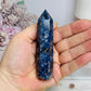 Blue Sodalite Tower 9.5cm