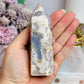 Blue Flower Agate Tower 11cm