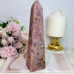 Natural Lepidolite Large 19.5cm Obelisk | Tower From Brazil with Natural Lines