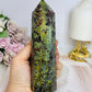 Large Dragons Blood Jasper Tower 15cm 465g