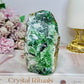 Natural Large Green Fluorite Specimen 11cm 750g