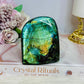 Natural Labradorite Freeform 443g