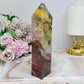 Indian Jade Colourful Tower 19.5cm 300g