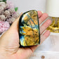 Labradorite Freeform 8cm 238g