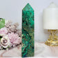 Natural Azurite Malachite Tower 15cm