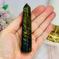 Tigers Eye Tower 9cm