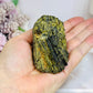 Natural Green Tourmaline Specimen 254g