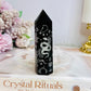 Black Obsidian Tower with Silver Engraving 9cm