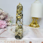 King Cobra Jasper Tower 13.5cm