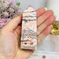 Pink Zebra Jasper Chunky Tower 9cm