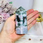 Ocean Jasper Tower 10.5cm