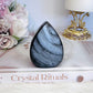 Beautiful 7cm Silver Obsidian Carved Freeform