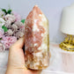 Large Pink Amethyst Chunky Tower 554g 13.5cm