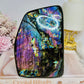 Huge High Grade Spectrolite (Labradorite) Freeform Exclusively From Finland 15cm 1.38KG