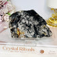 Black Tourmaline in Quartz Slab on Stand 12cm
