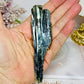 Rare Vivianite Specimen 11.5cm