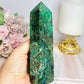 Natural Azurite Malachite Tower 15cm