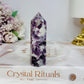 Lepidolite | Purple Mica Tower 8cm