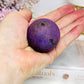 Natural Purpurite Sphere on Stand 148g