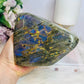 Large Natural Polished Labradorite Freeform 1.1KG