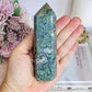 Natural Large 12cm Moss Agate Tower 220g
