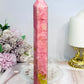 Rare Large Thulite Tower with Epidote Inclusions 19cm